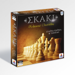 Δεσύλλας Σκάκι-100568 ΠΡΟΪΟΝΤΑ alfavitari.com