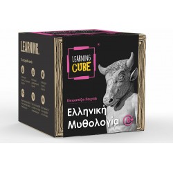 K-Toyz Learning Cube "Eλληνική Μυθολογία" lc-001 (2021) ΠΡΟΪΟΝΤΑ alfavitari.com