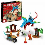 LEGO Ninja Dragon Temple 71759  ΠΡΟΪΟΝΤΑ Αλφαβητάρι Βιβλιοπωλείο